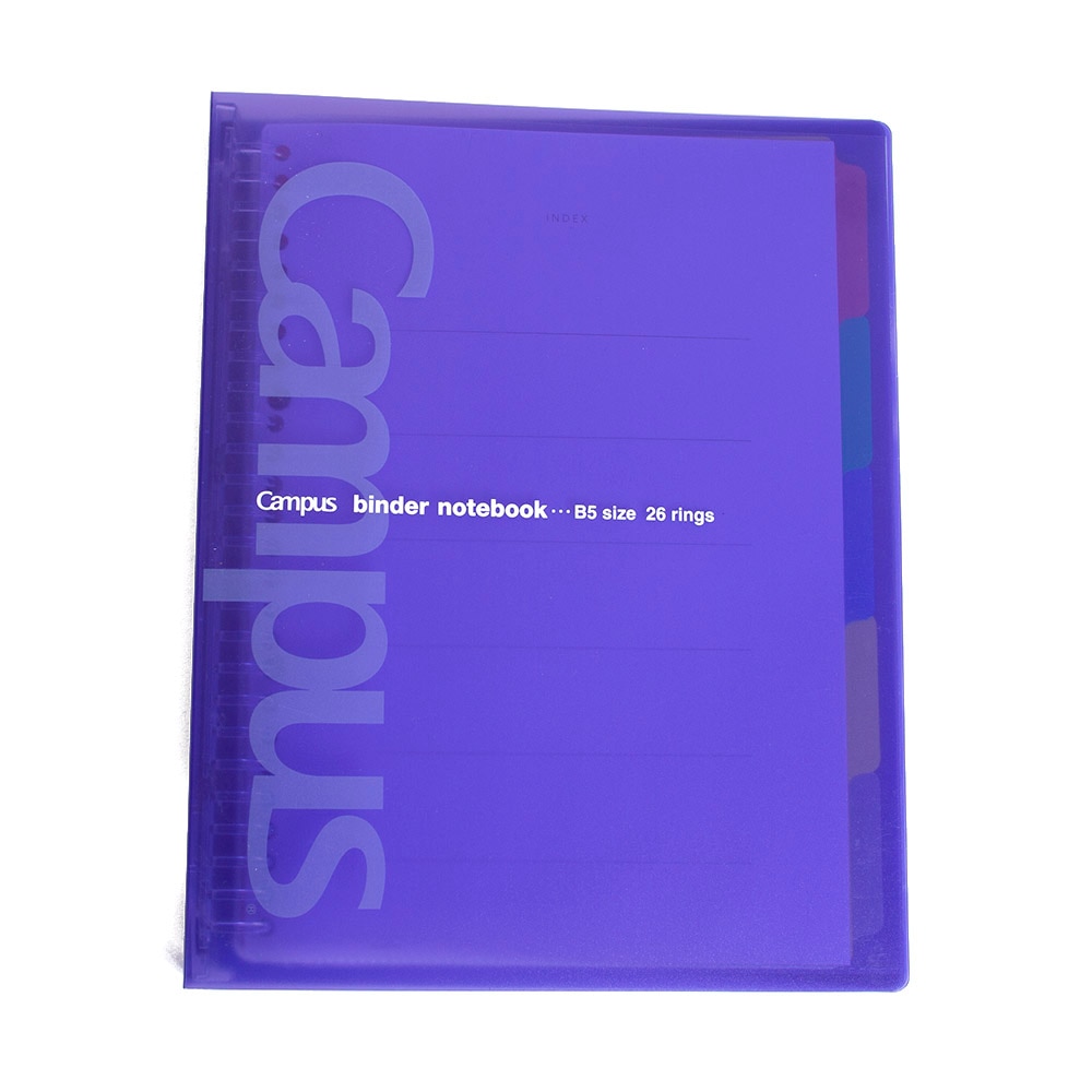 Fashion Accessories, Purple, Binders, Art & School, Kokuyo, Plastic Slide, B5, Purple, 699198